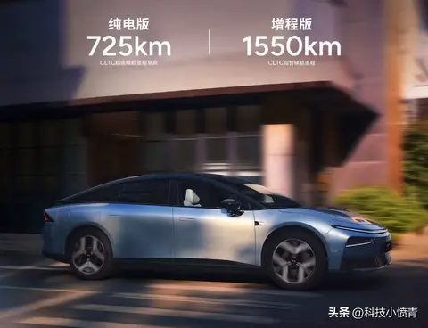 2026款小鹏P7+正式官宣 纯电/增程双版本齐发 36国同步发布